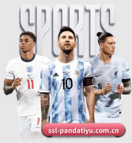 ssl-pandatiyu.com.cn APP