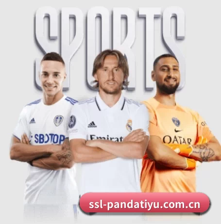 ssl-pandatiyu.com.cn APP 界面