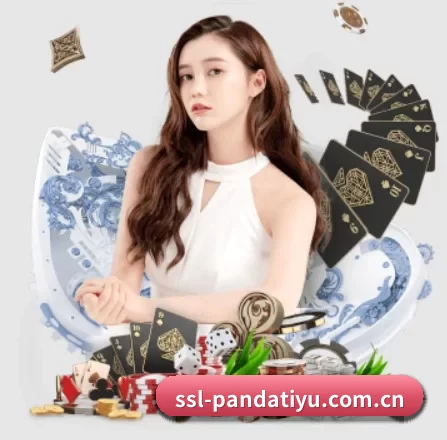 ssl-pandatiyu.com.cn APP